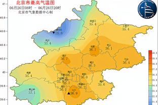 kaiyun官方截图2